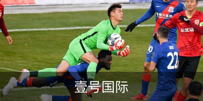 壹号国际简介